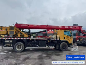 Buy Sany 12C Used Crane / 2 Buy Sany 12C Used Crane / 2